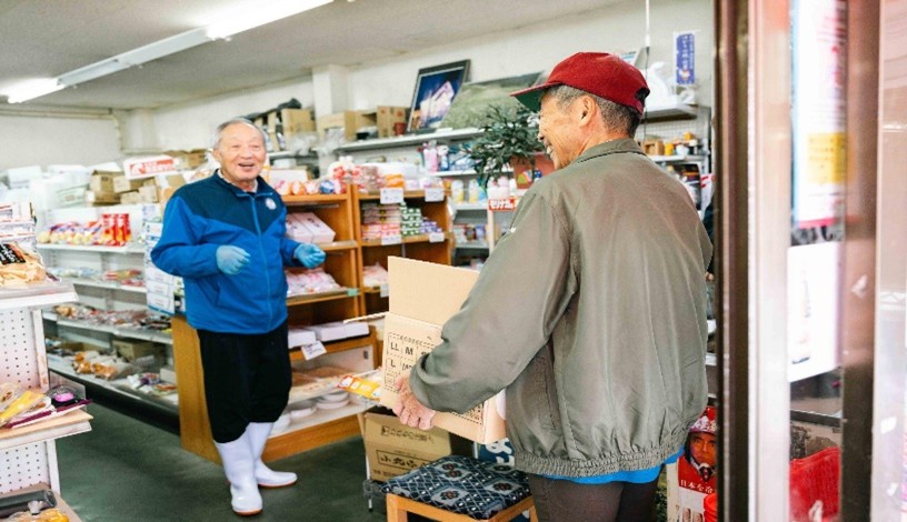 最寄りの橋本食料品店店内風景