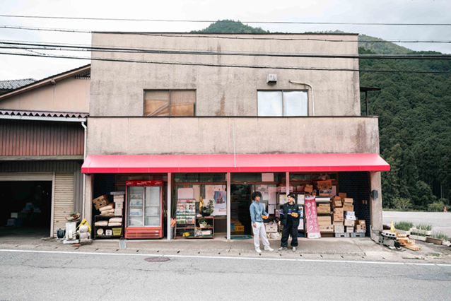 橋本食料品店外観