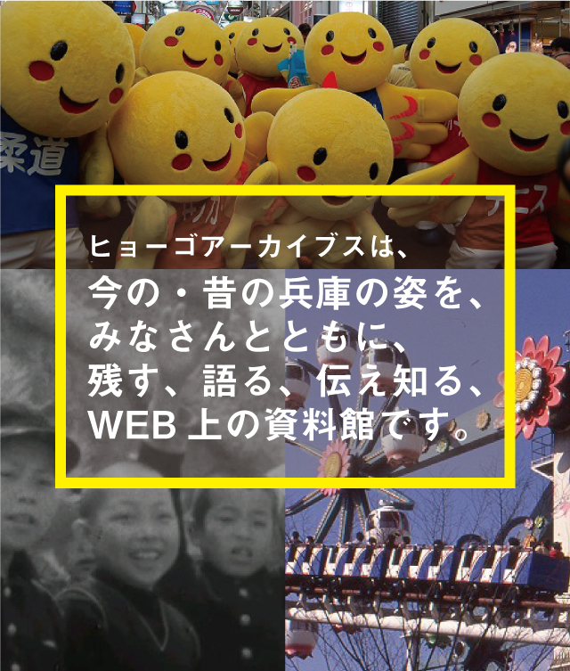 トップ１スマホ