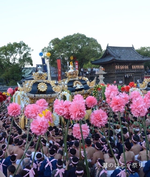 トップ２スマホ