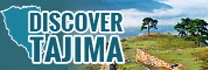 DISCOVERTAJIMA