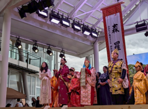 淡路國生み創生神楽