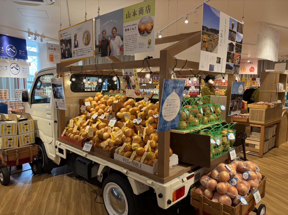館内には玉ねぎトラックも