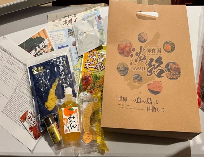 「食のふるまい」御食国パック