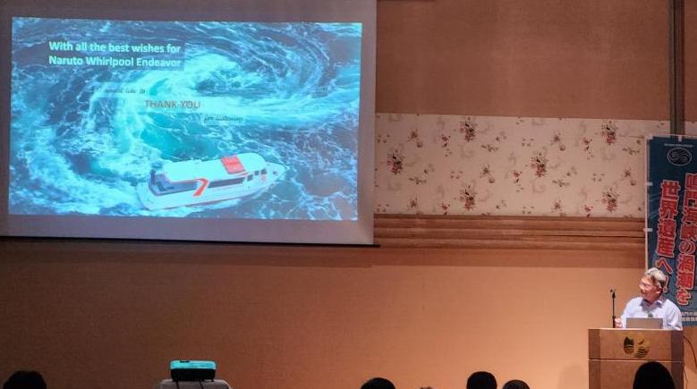 シャフィーア氏