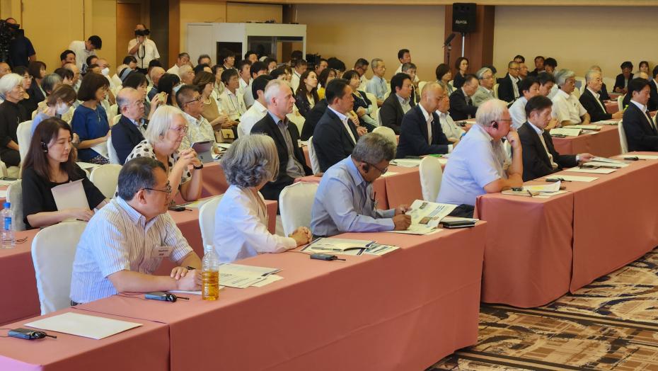 渦潮シンポ会場3