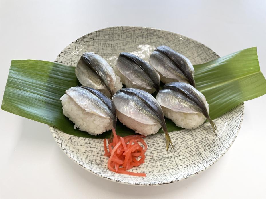 アジのほほかむりの写真