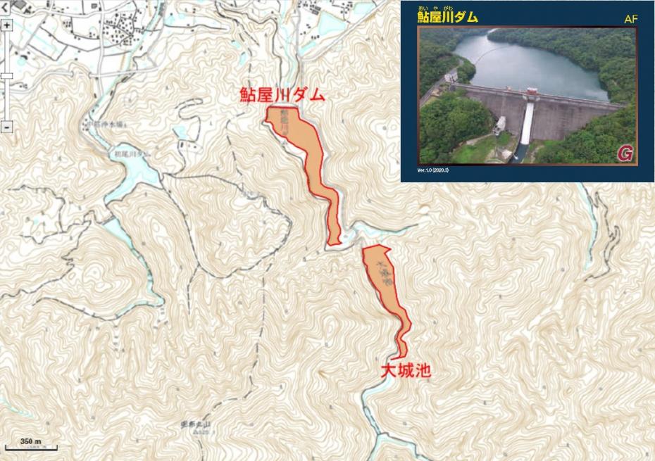 鮎屋川ダムと大城池の位置図