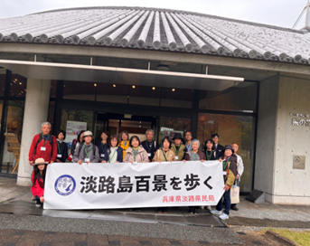 高田屋嘉兵衛集合2