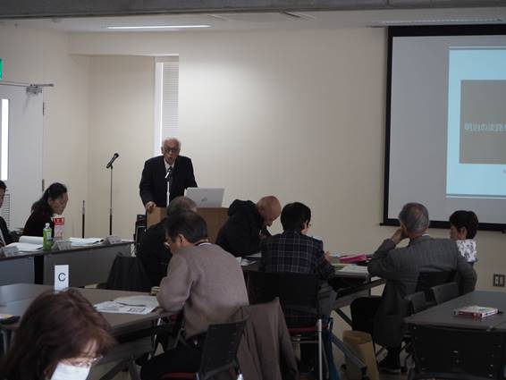 グループワーク