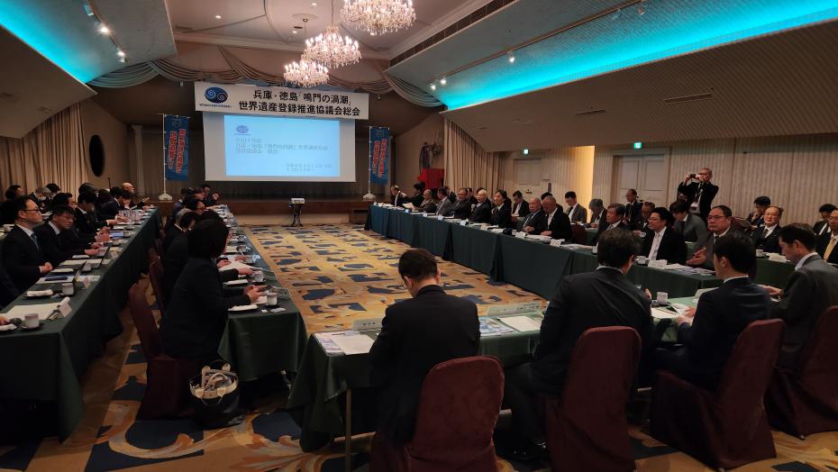 令和7年度総会写真