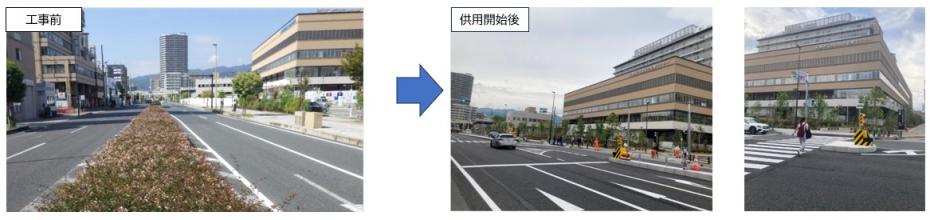 交差点