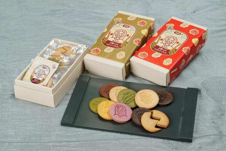 お菊さんのうらめしや～クッキー