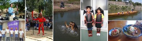 中播磨地域ビジョン委員会フェイスブック