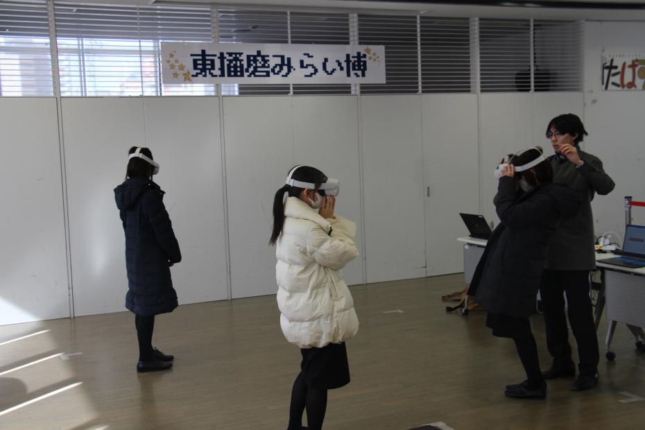 VR体験1