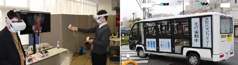 局長メッセージ(令和4年4月)行事写真