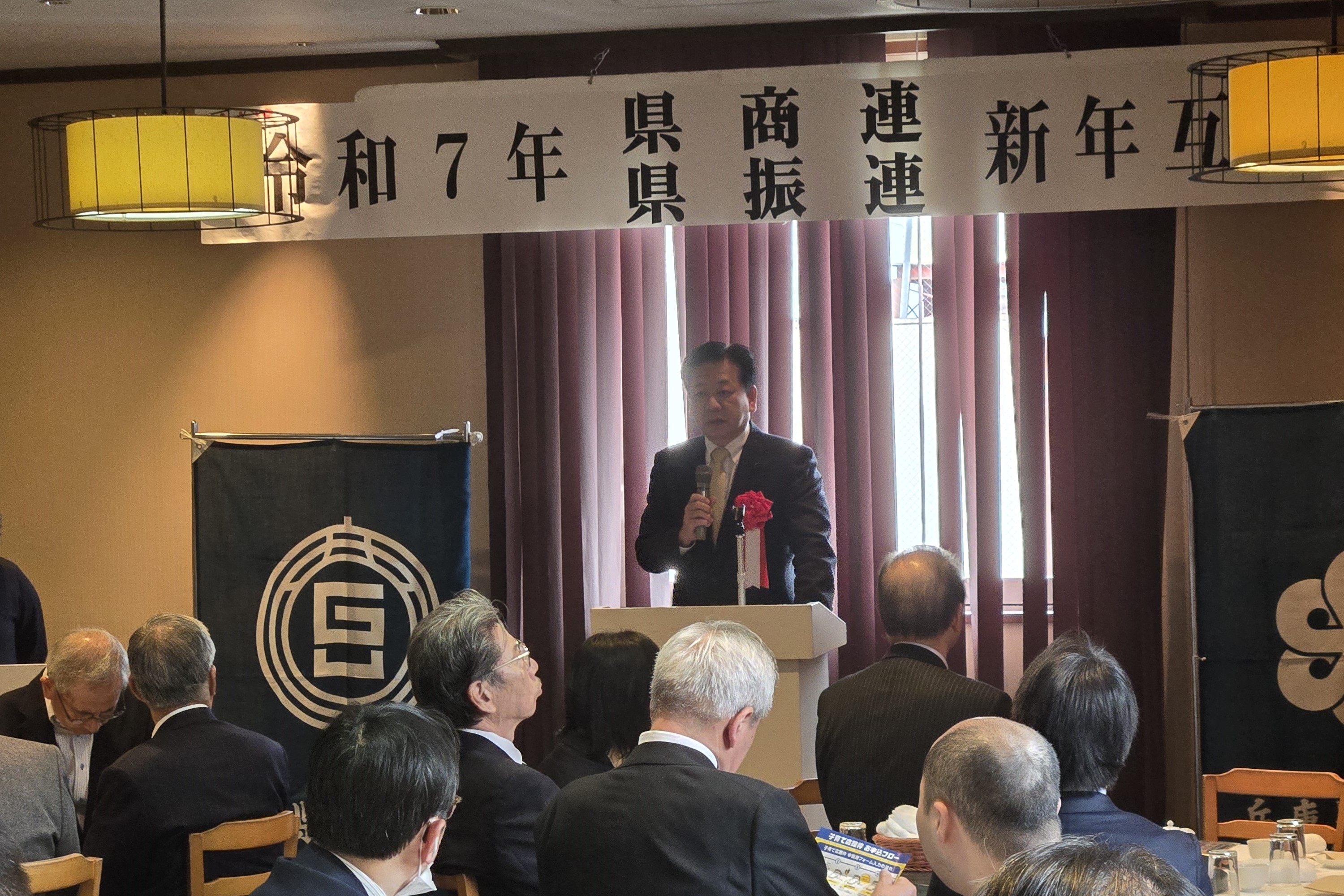 R070127　県商連・県振連新年互礼会