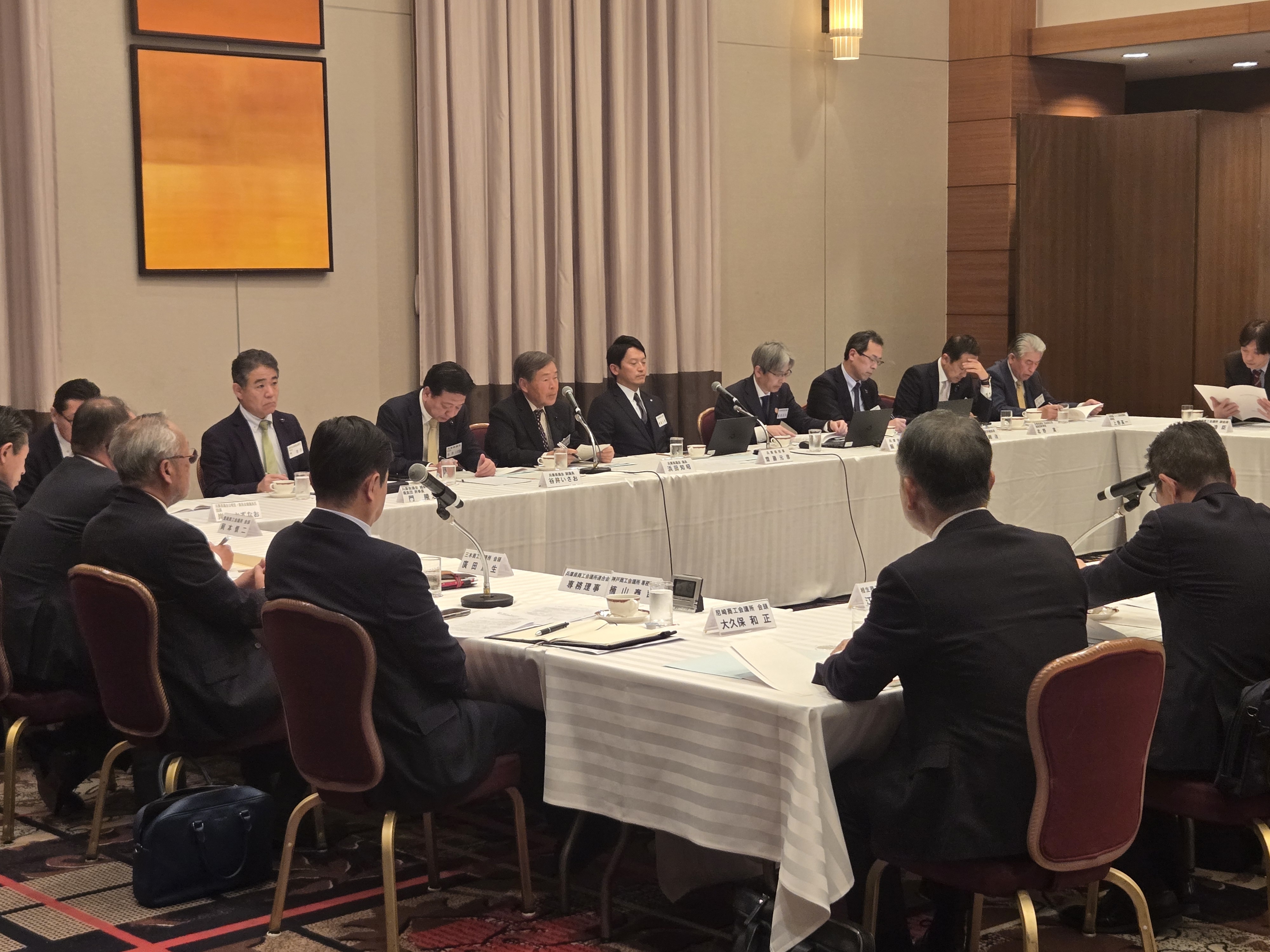 県商工会議所連合会懇談会1