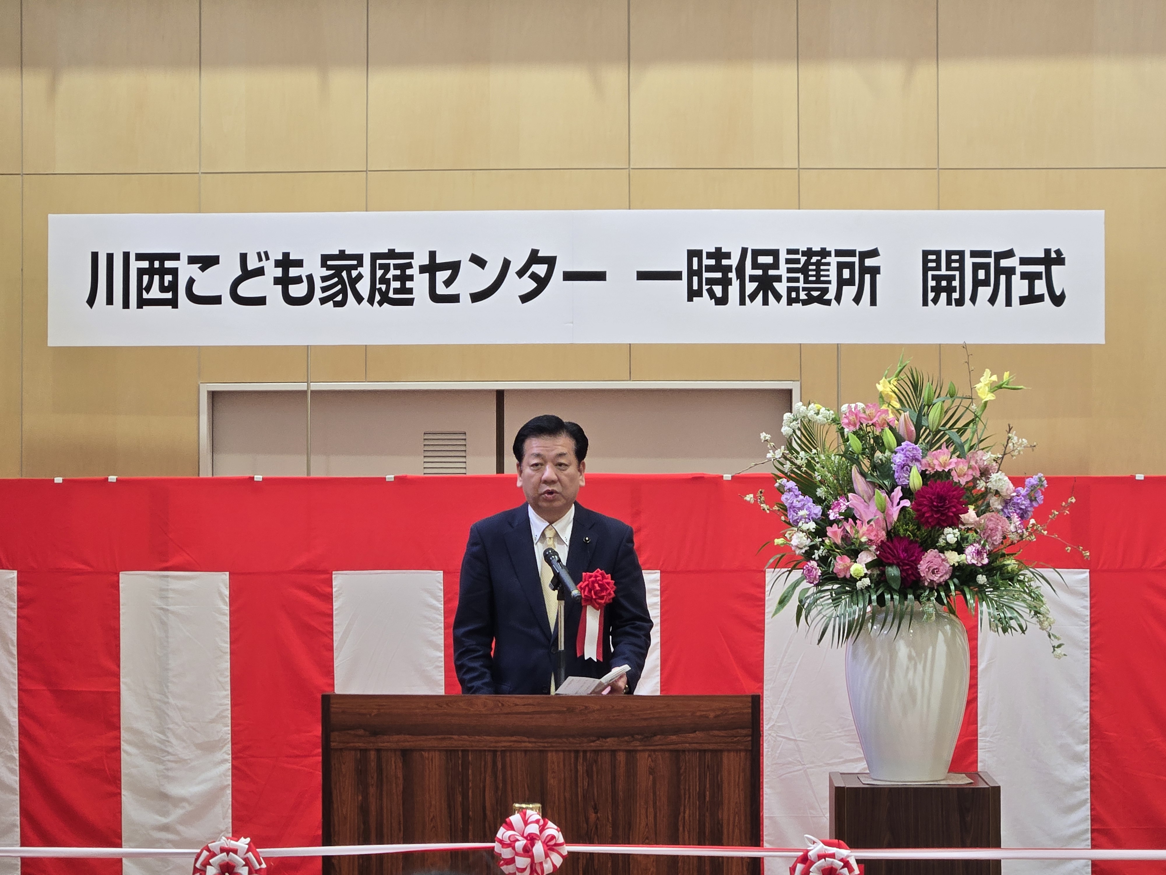 川西こども家庭センター一時保護所1