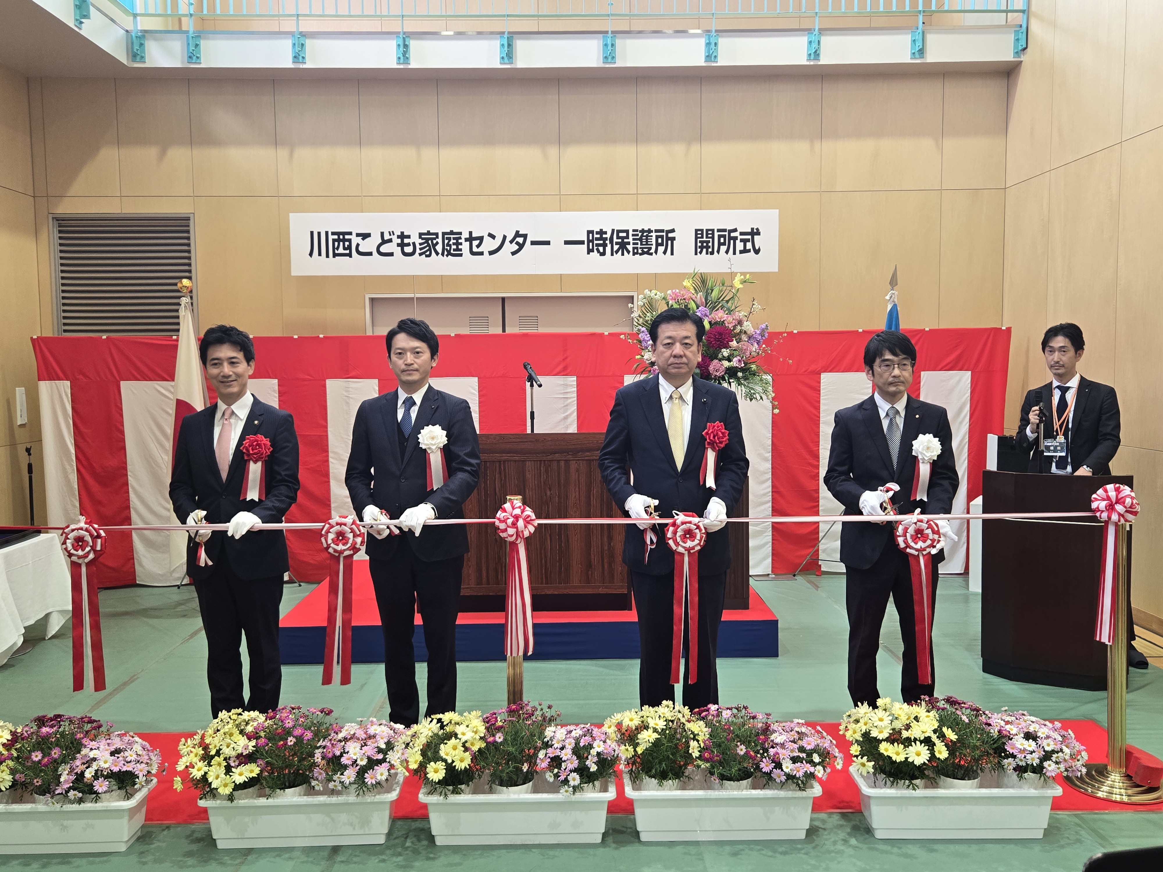 川西こども家庭センター一時保護所2