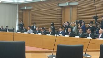 R7全議臨時総会
