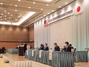 第173回全国都道府県議会議長会 定例総会