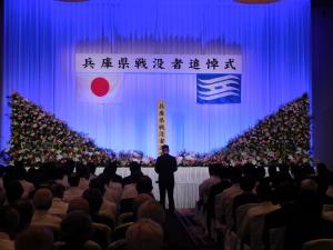 R7戦没者追悼式