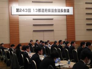 R7秋13都道府県1