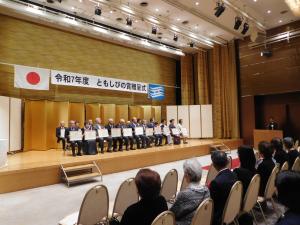 R7ともしびの賞1