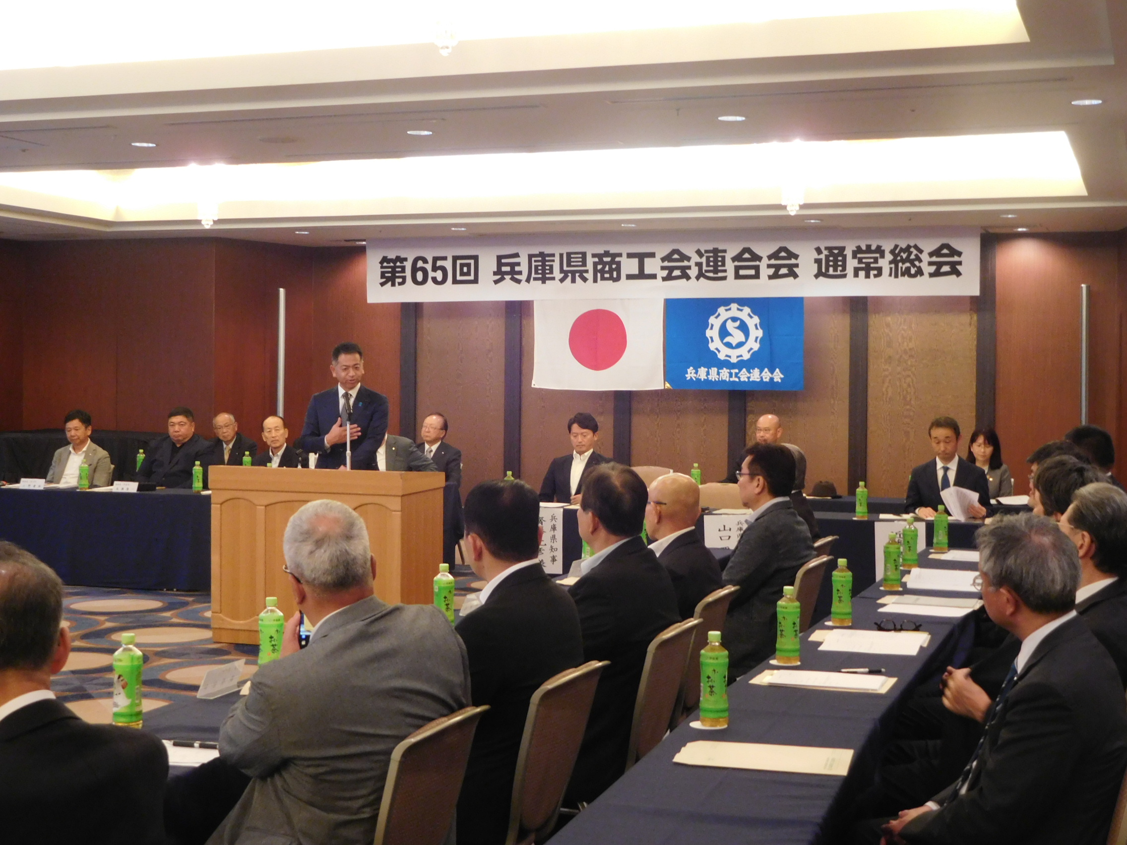 R8県商工会連合会総会