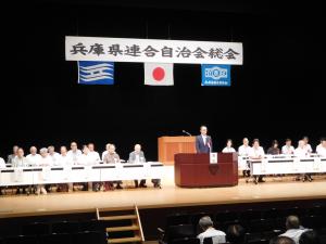 R8連合自治会総会
