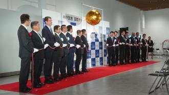 神戸空港くす玉