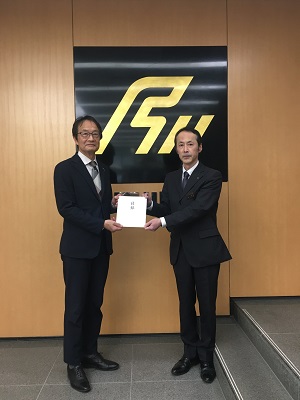 R60205災害見舞金贈呈01