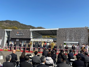 R70320花みどりフェア02