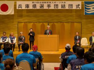 2025障スポ結団式1