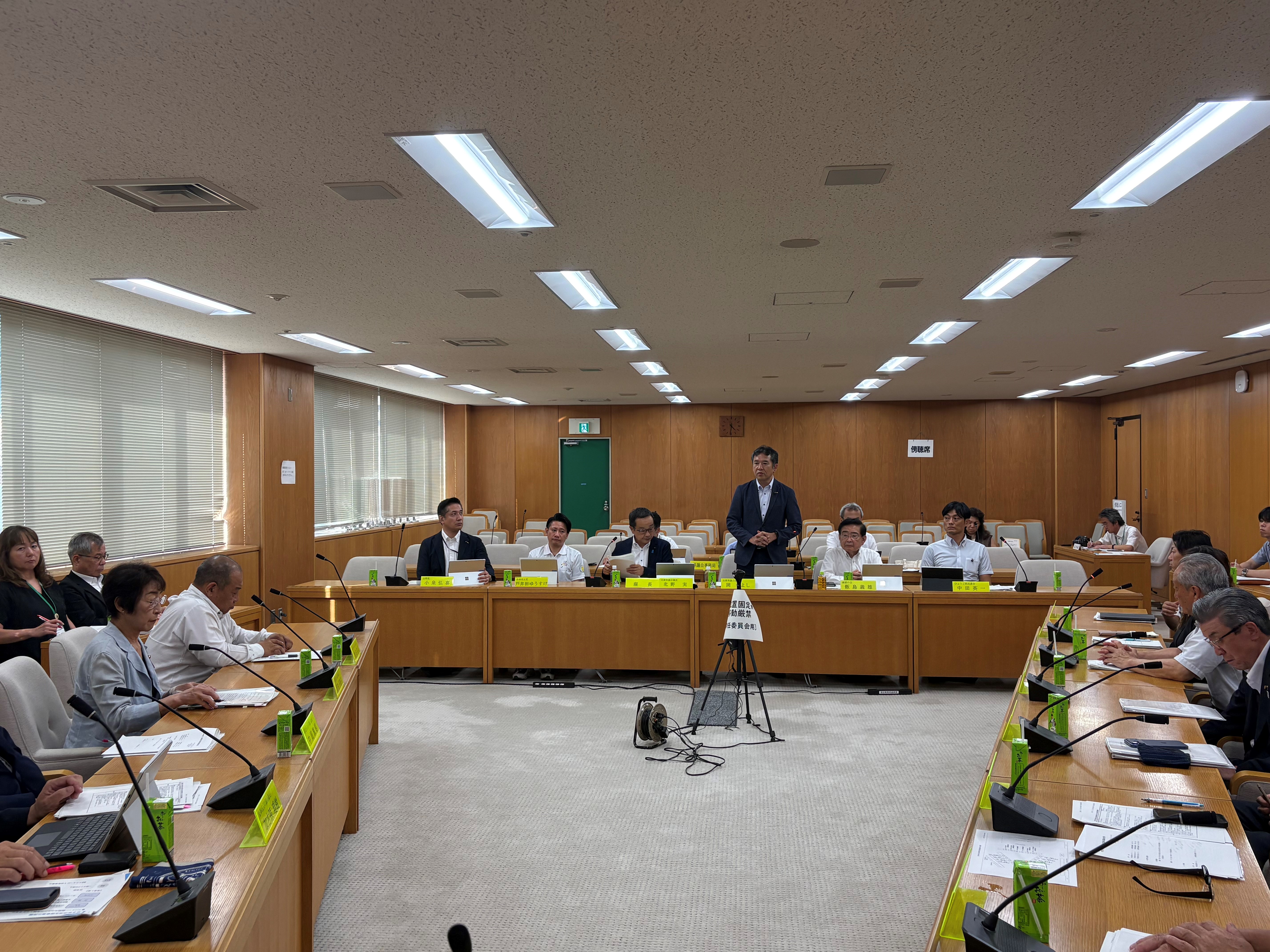 地方議会協議会（副議長）