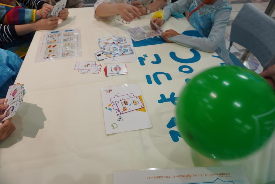 園女とenjoy県民局ブース1