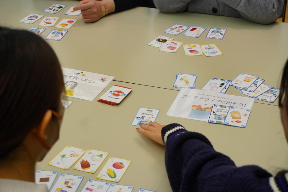 フードラゲーム