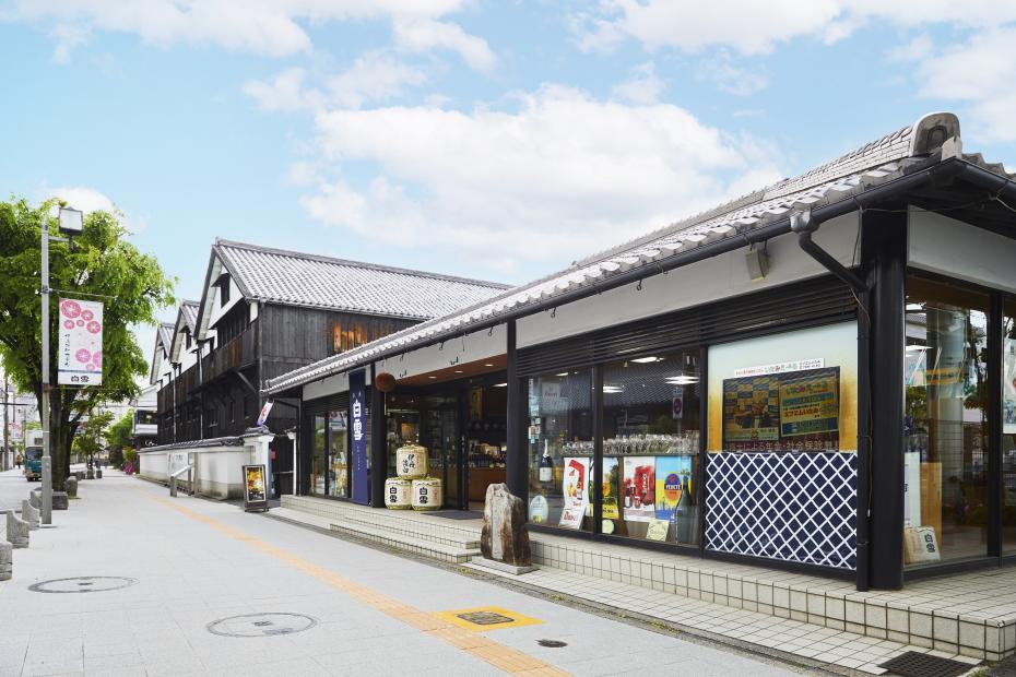 konishi