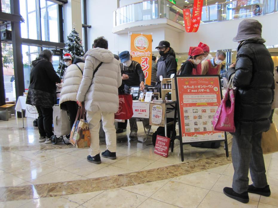 アピアクリスマス１