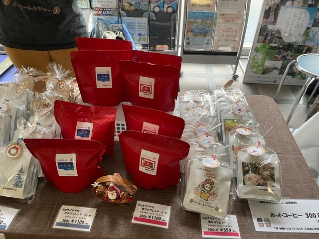 R4.12 宝塚庁舎３