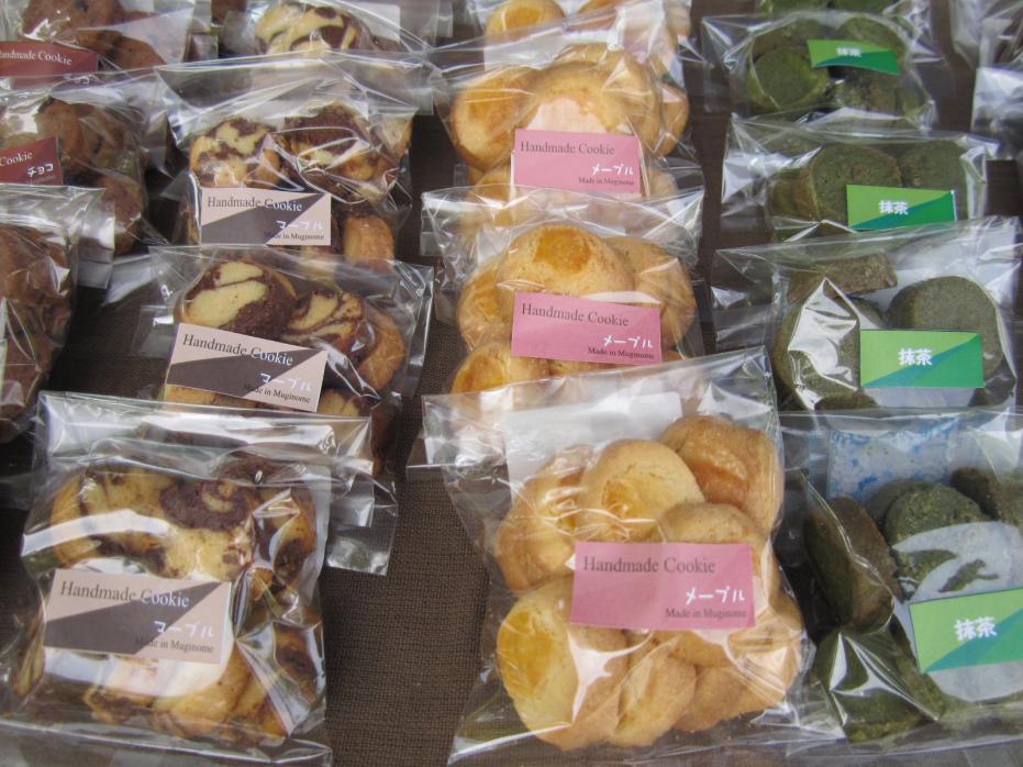 Ｒ5.5西猪名公園ばざーる４