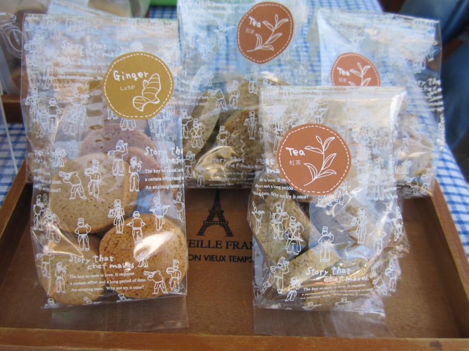 ２０２３西猪名公園まつり３