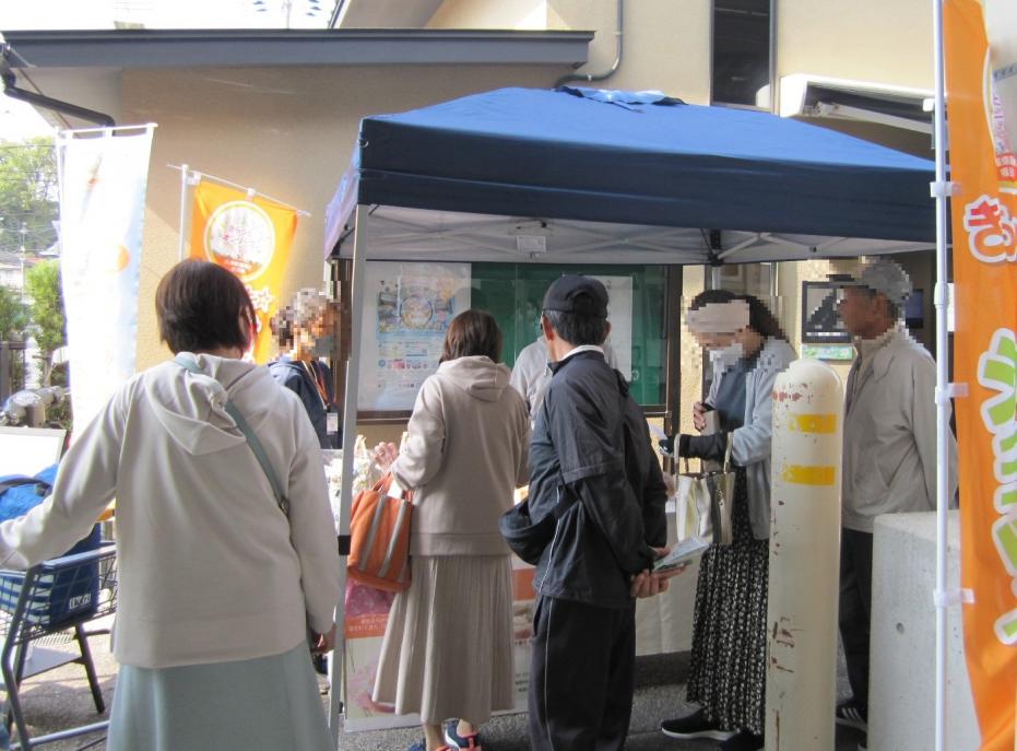 ２０２３農福連携展２