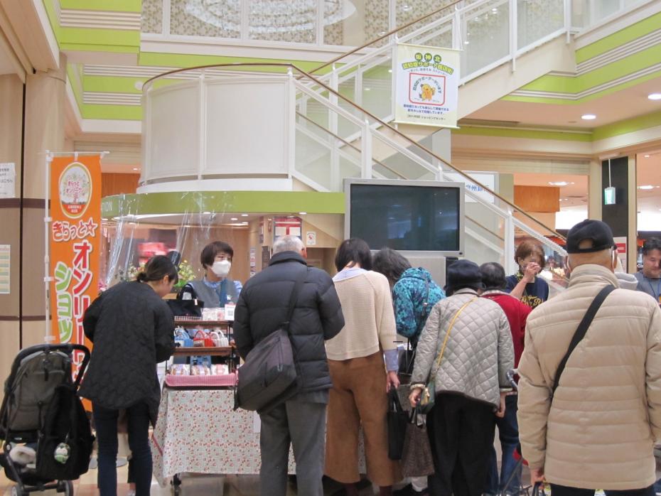 令和５年三田１