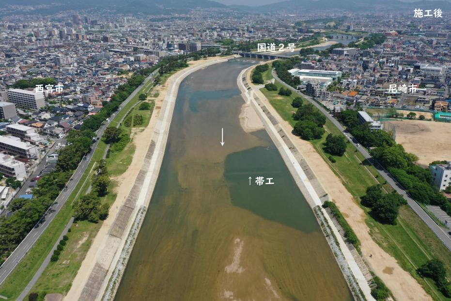 1号帯工施工後