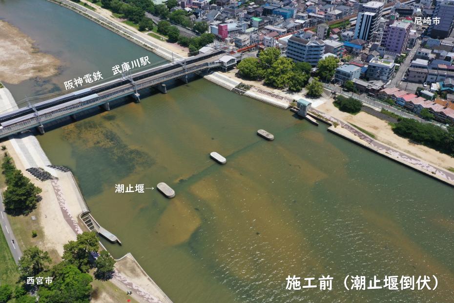 潮止堰施工前