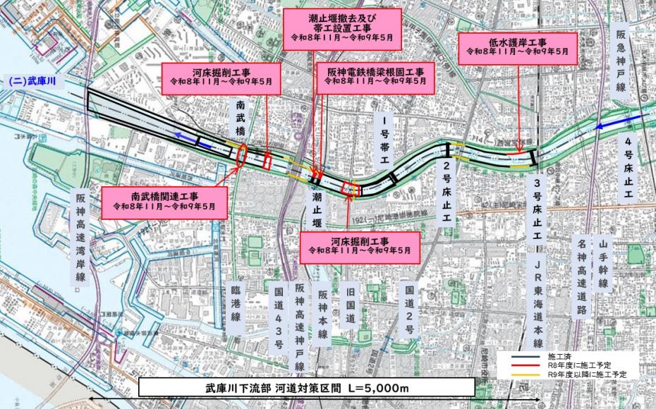 令和8年度施工位置図