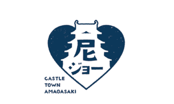 尼崎市観光PRブース