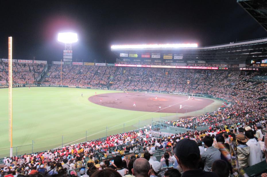 親子ふれあいいきいきわくわく野球観戦